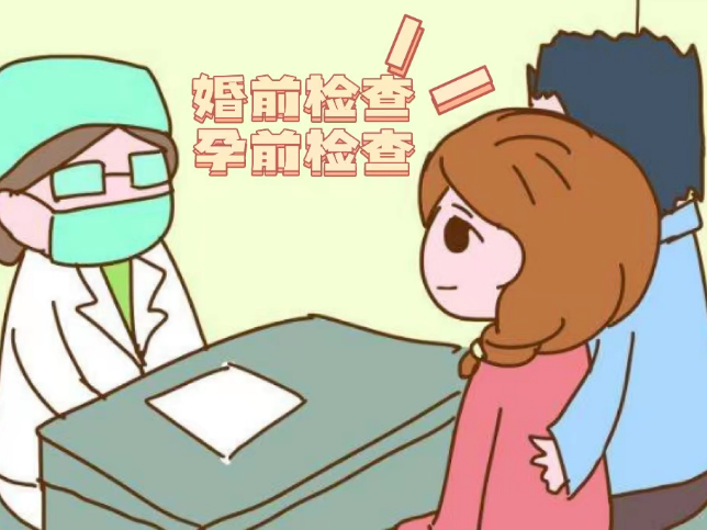 武汉做试管婴儿成功率有多少-武汉试管成功率的医院!