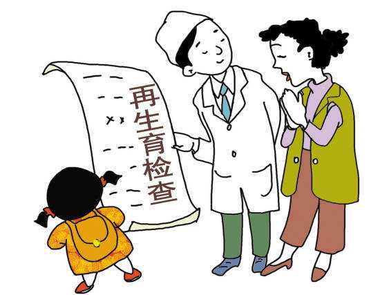 武汉做试管婴儿有哪些医院(武汉做试管的医院有哪些)